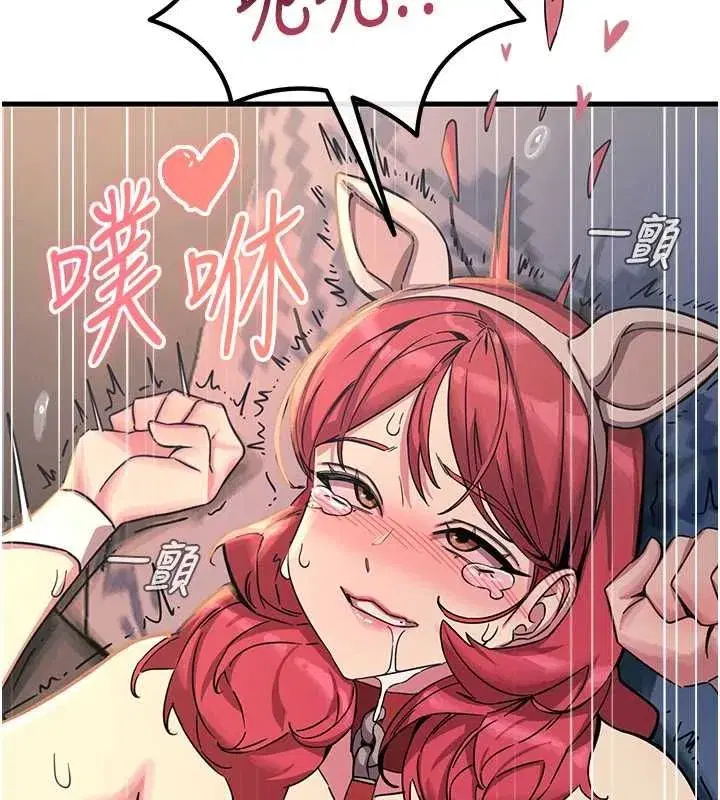 第115話