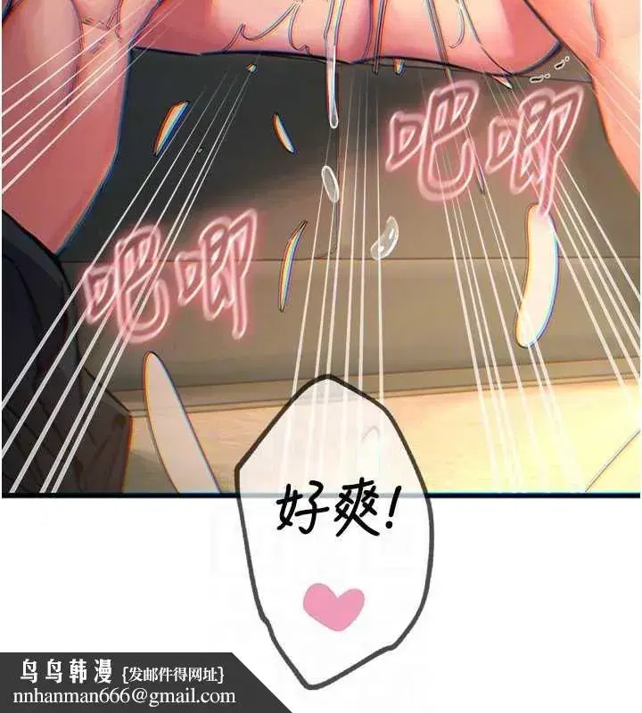 第115話