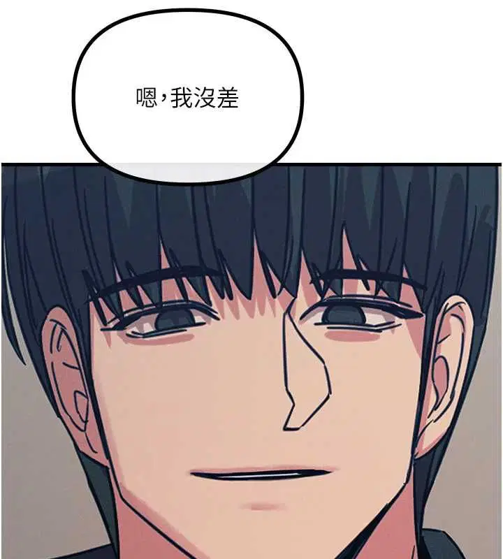 第116話