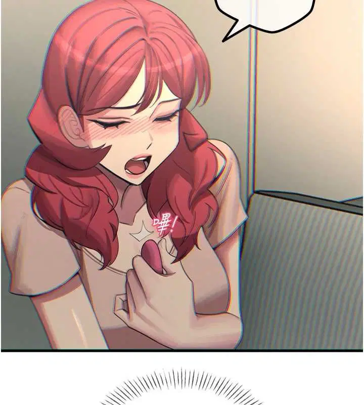 第116話