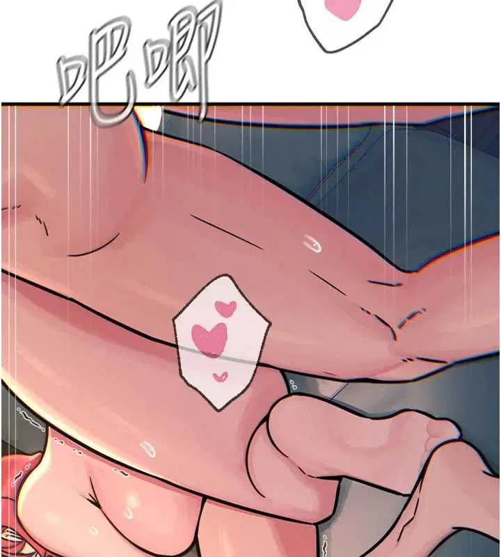 第118話
