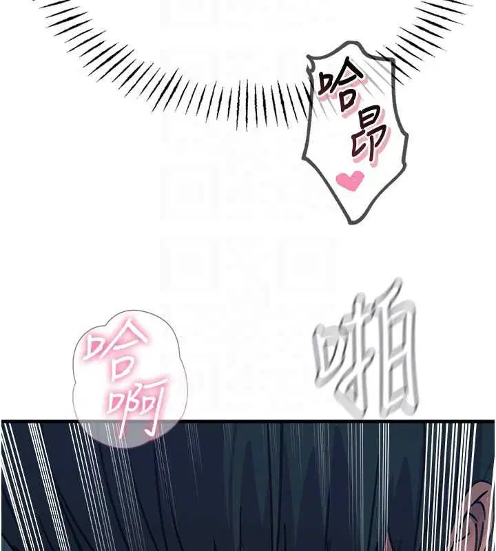 第118話