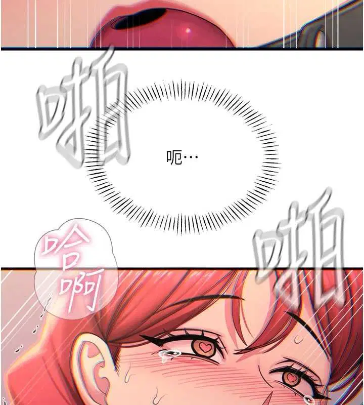 第118話