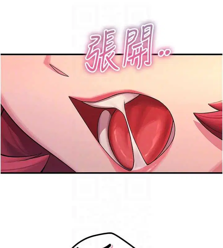 第118話