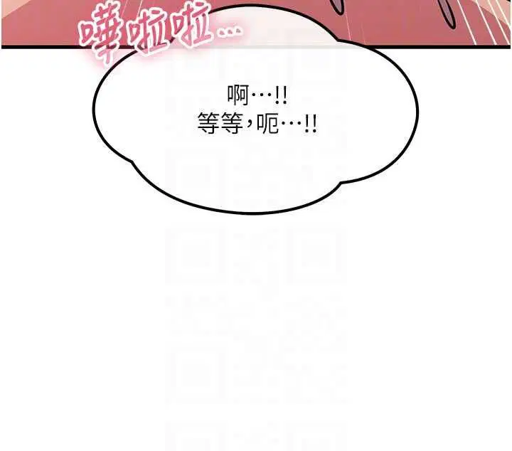 第120話