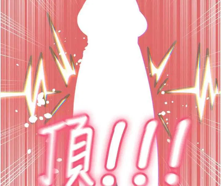 第120話