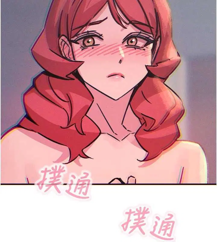 第120話