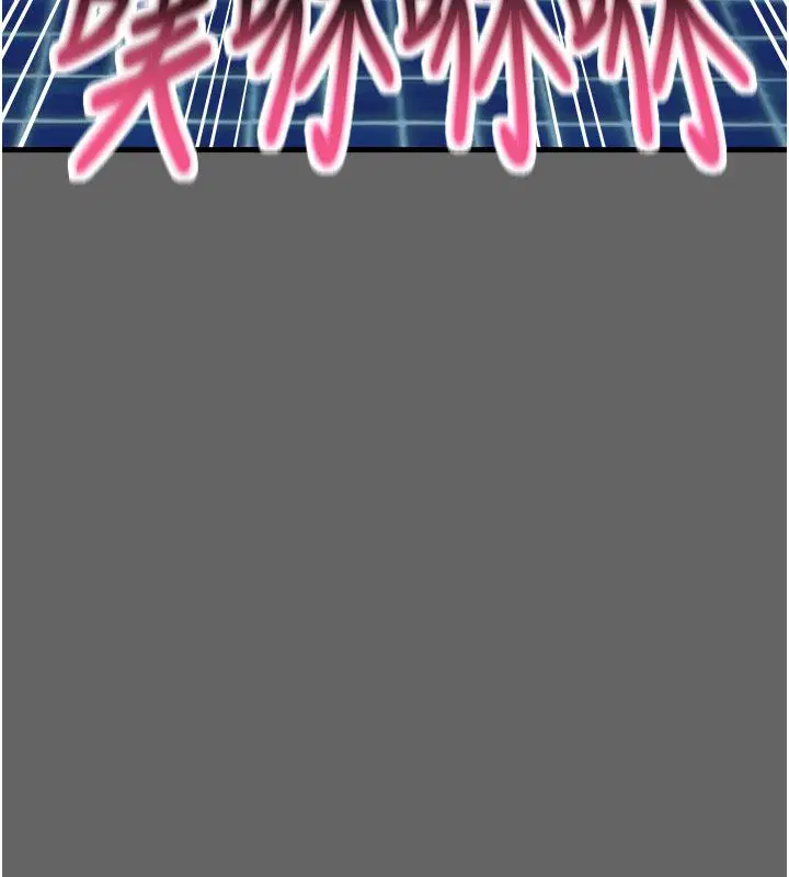 第124話