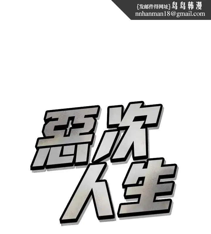第126話