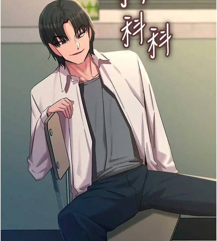 第126話