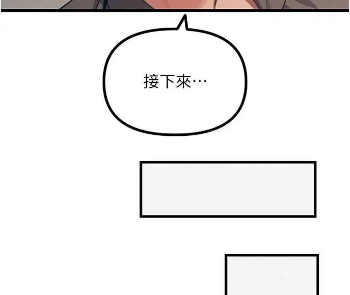 第126話