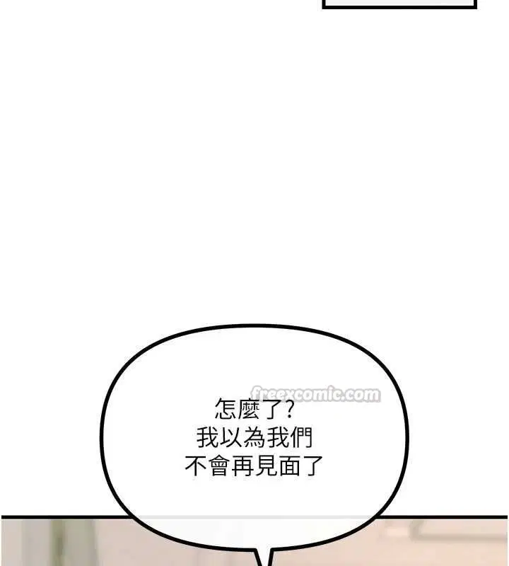 第126話