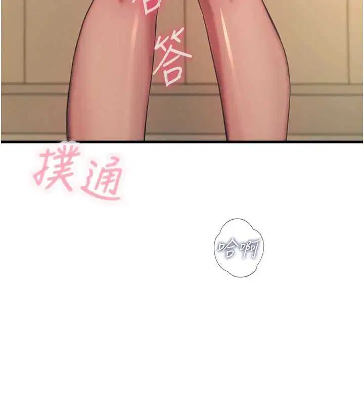 第126話