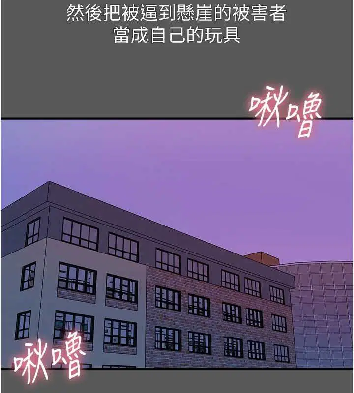 第126話