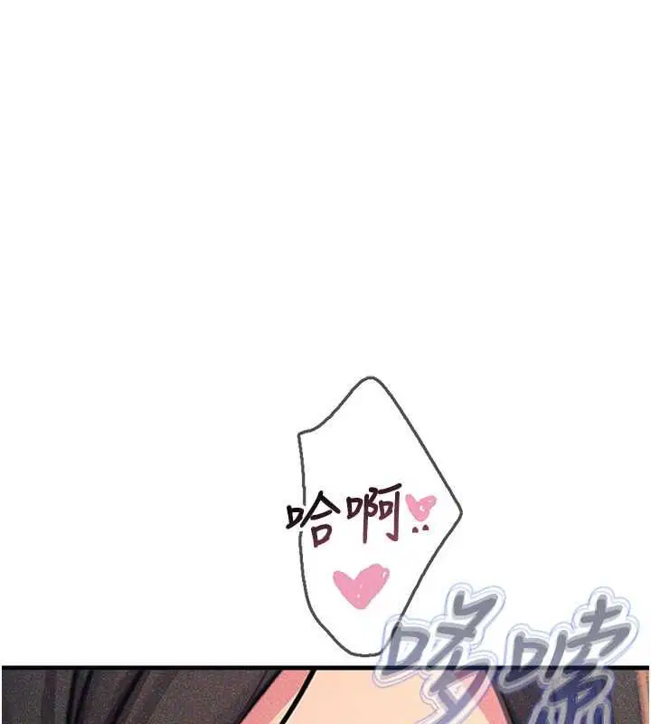 第128話