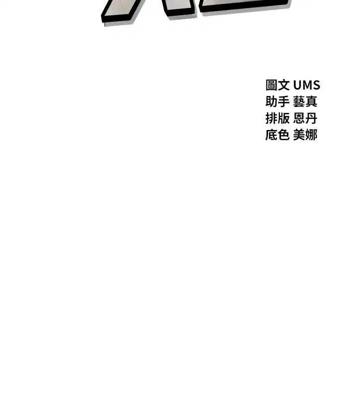 第128話