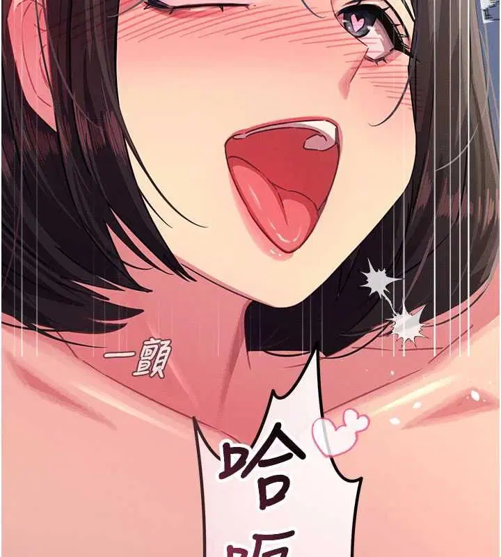 第128話