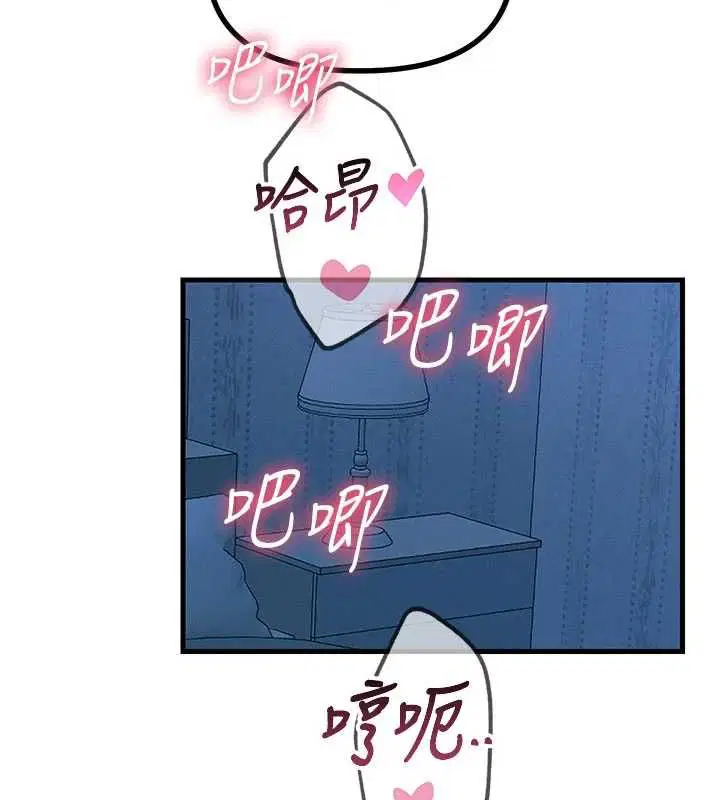 第128話