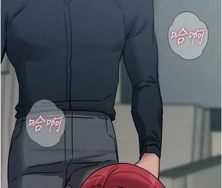 第129話 - 第119页