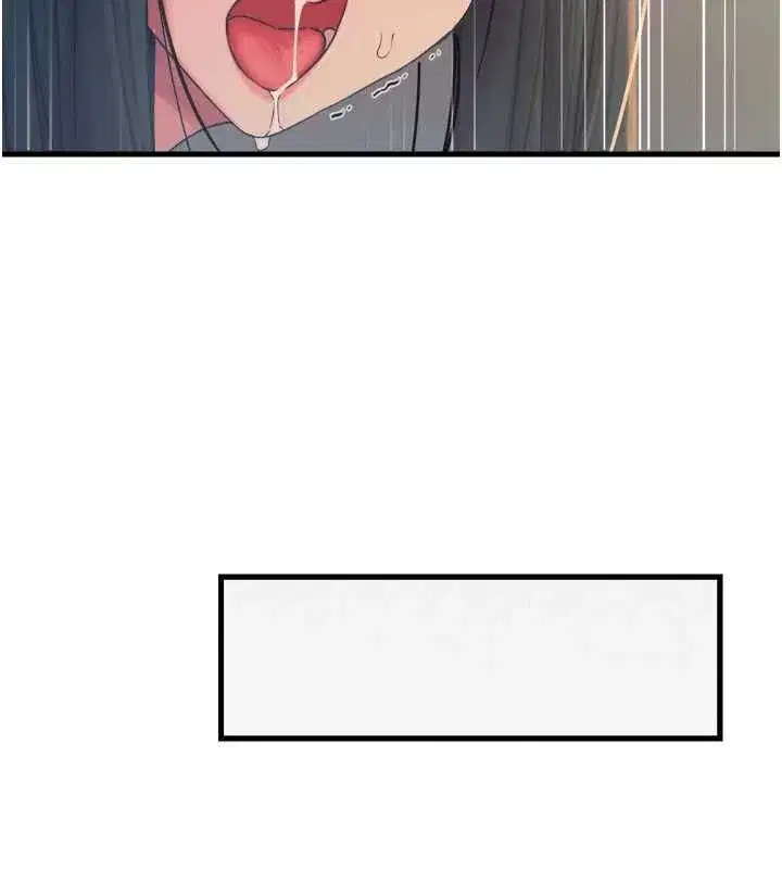 第129話 - 第126页