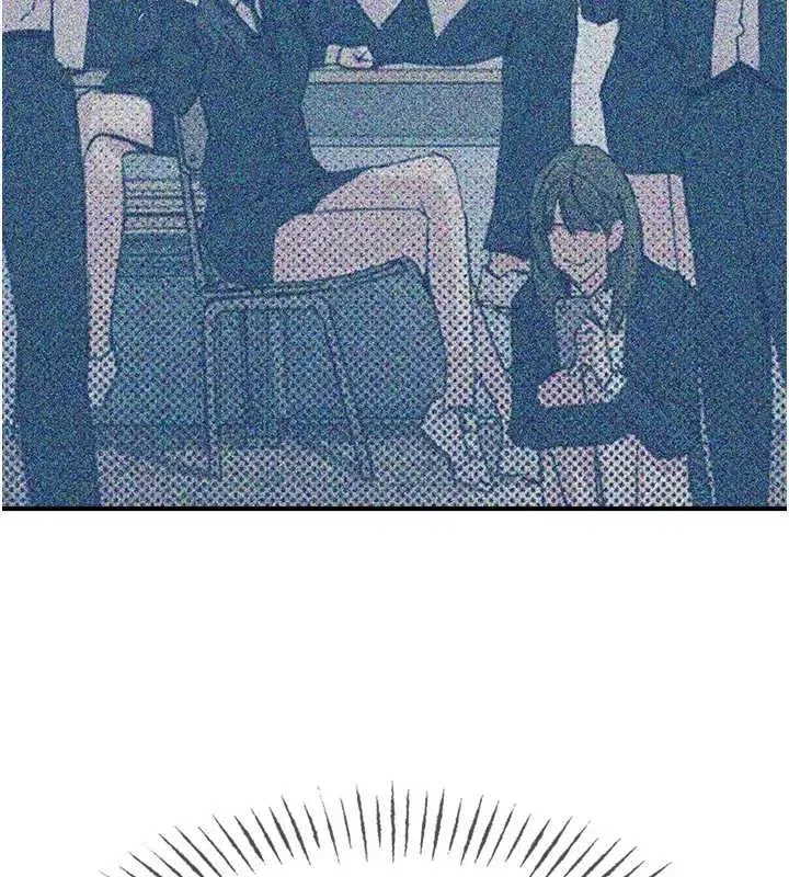 第129話 - 第24页