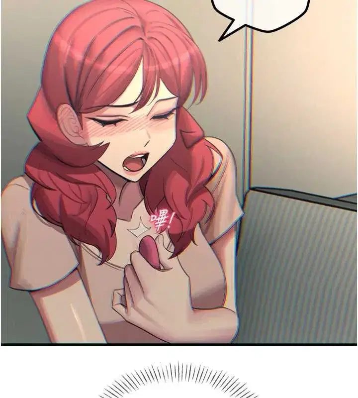 第129話 - 第63页