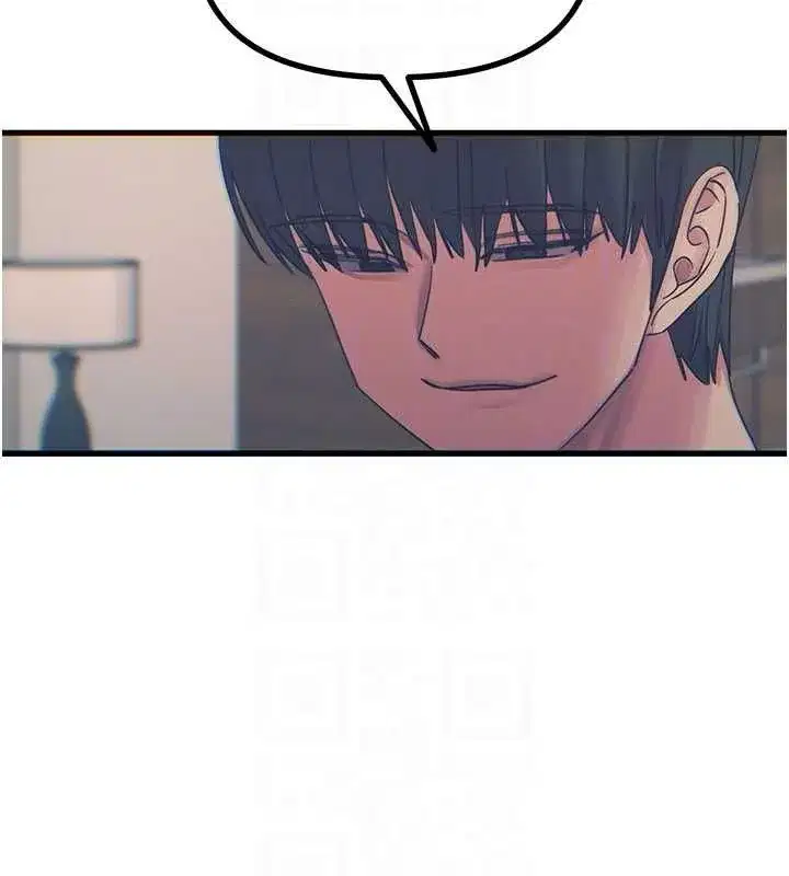 第130話 - 第117页