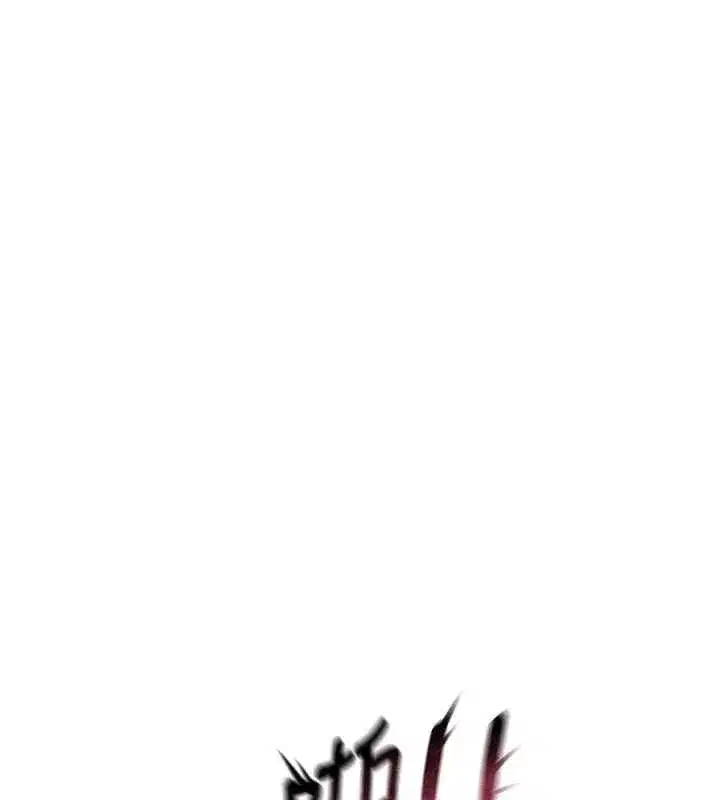 第130話 - 第137页