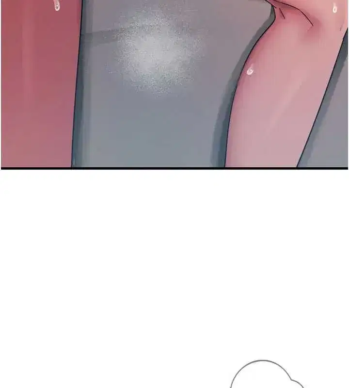 第130話 - 第147页