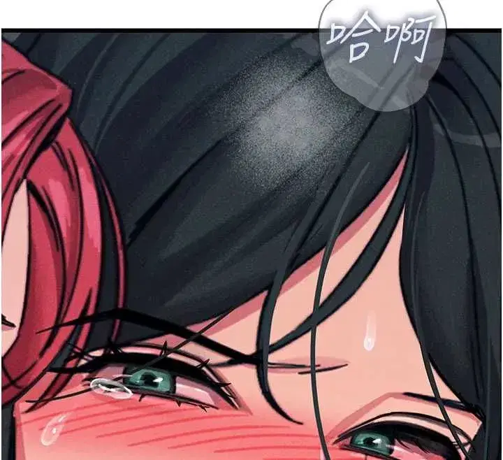 第130話 - 第148页