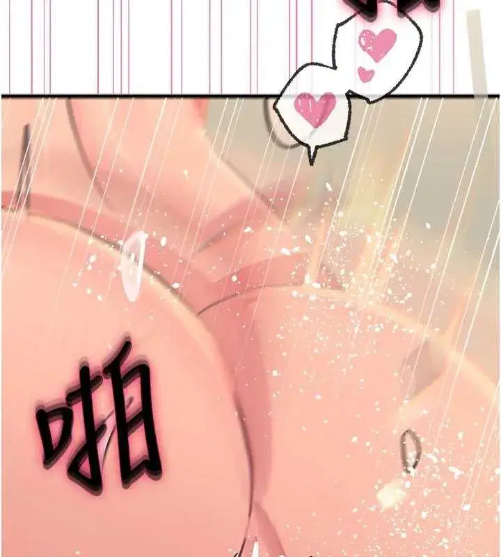 第131話 - 第118页