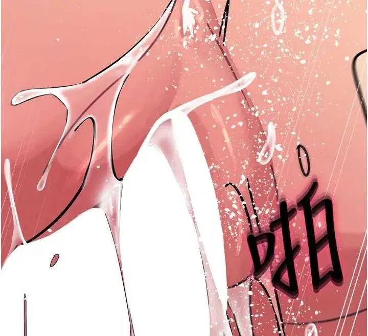 第131話 - 第119页