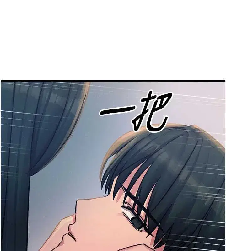 第131話 - 第141页