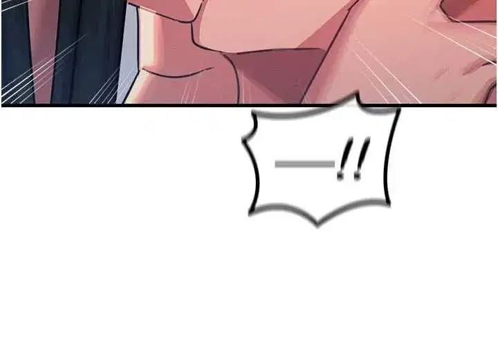 第131話 - 第143页