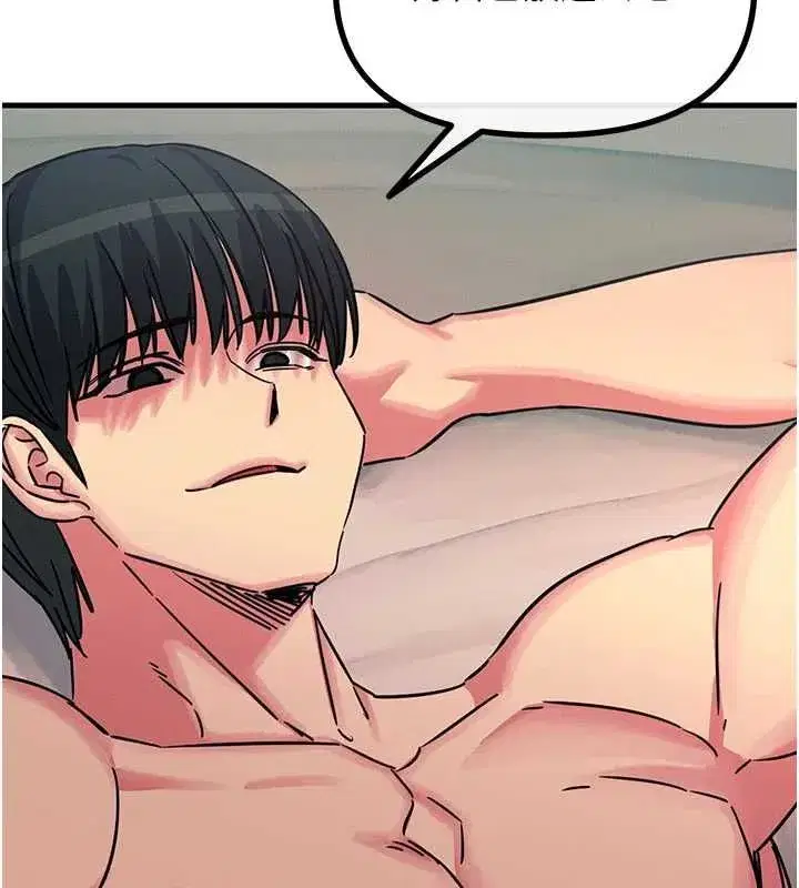 第131話 - 第94页