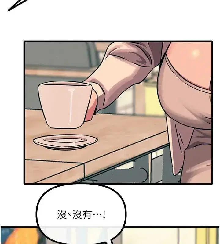 第132話 - 第160页