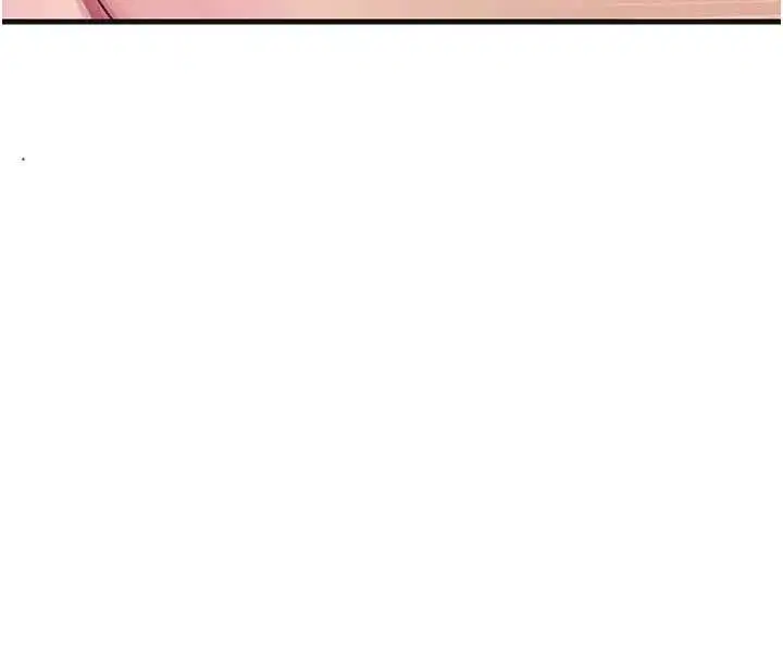 第132話 - 第39页