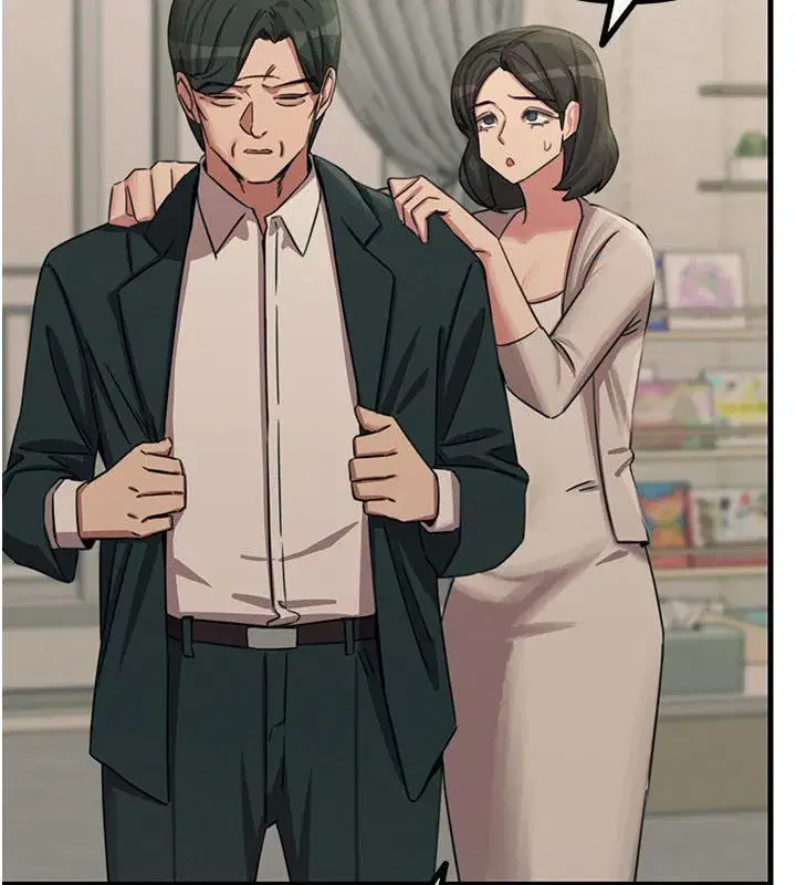 第133話 - 第100页