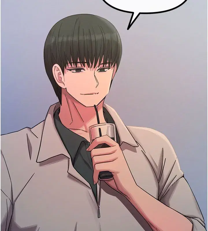 第133話 - 第11页