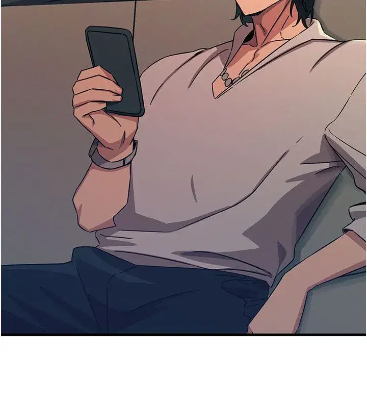 第133話 - 第139页