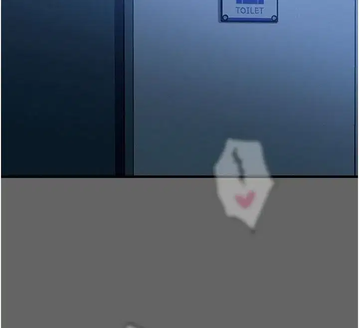 第133話 - 第31页