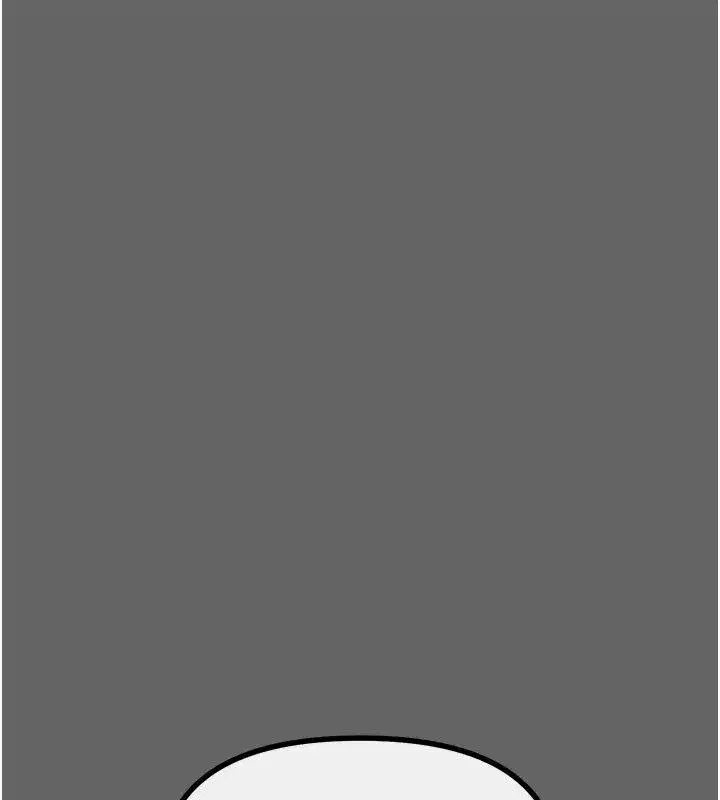 第133話 - 第39页