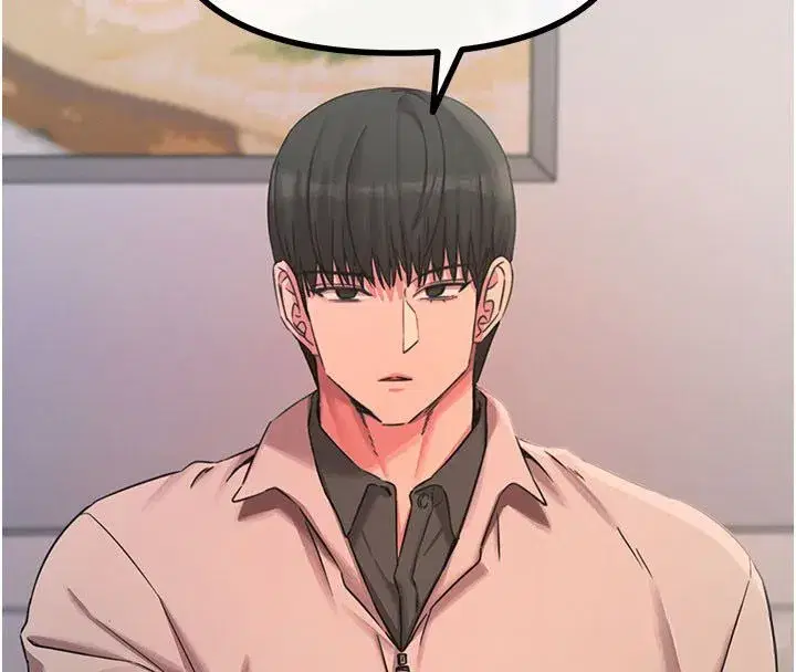 第133話 - 第4页