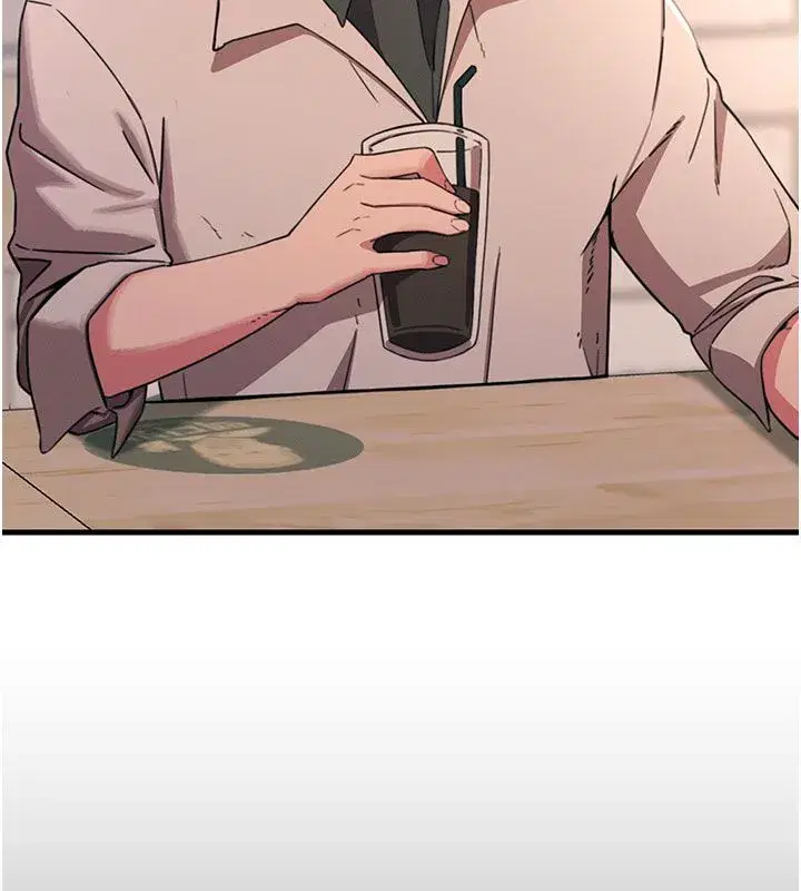 第133話 - 第71页
