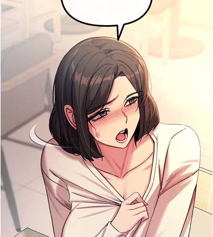 第133話 - 第80页