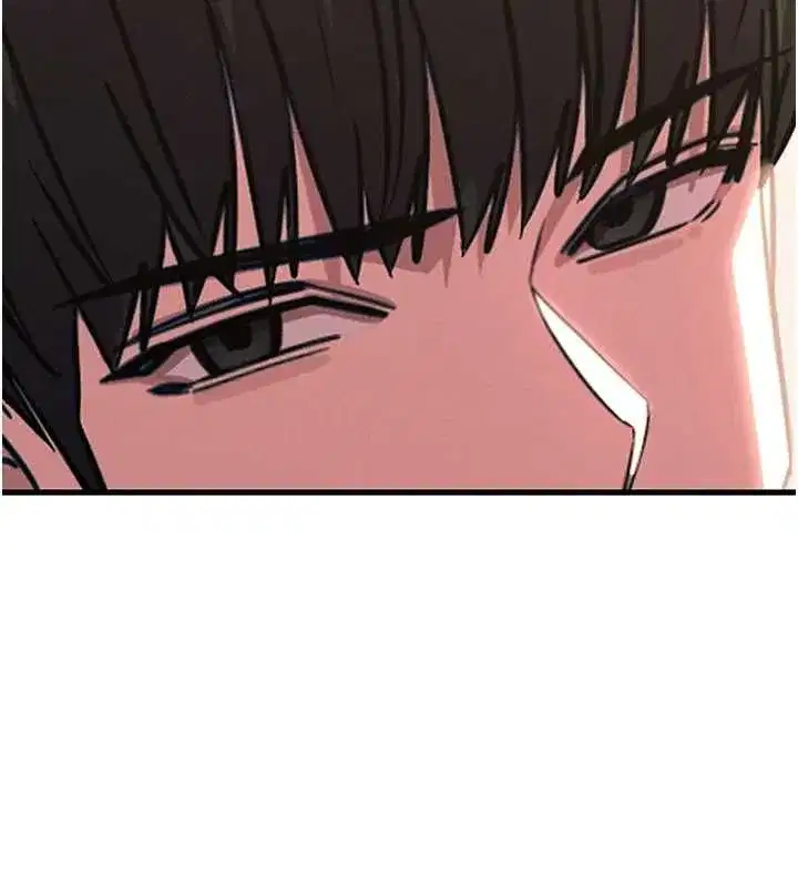 第134話 - 第33页