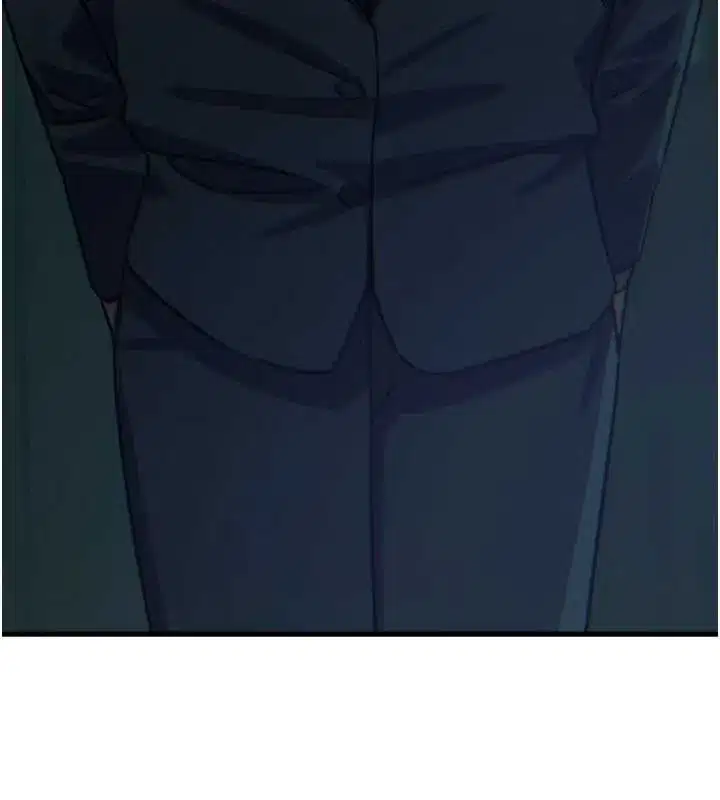 第134話 - 第43页