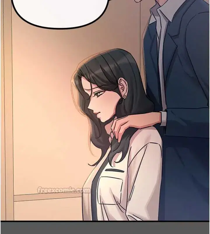 第134話 - 第60页