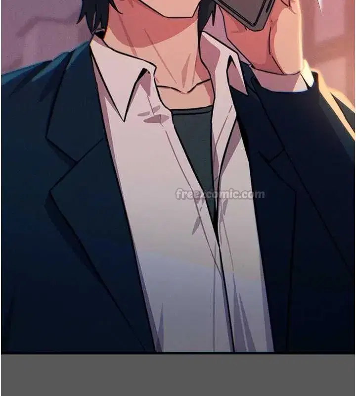 第134話 - 第75页