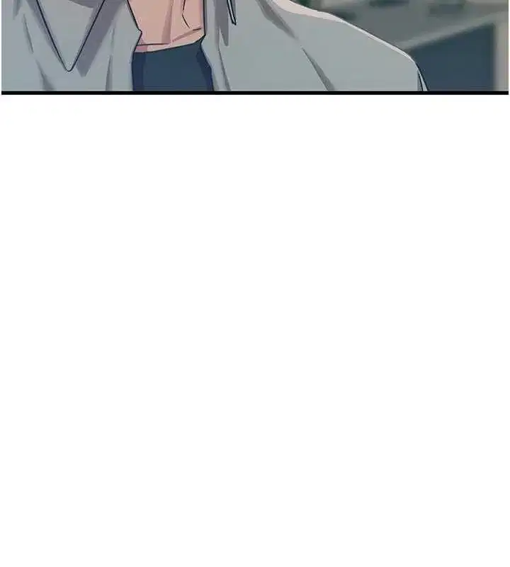 第134話 - 第99页